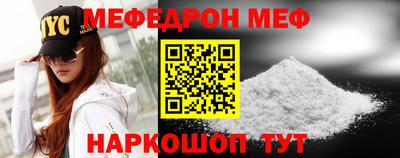 кокаин VHQ Конаково