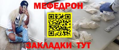 кокаин колумбия Коммунар