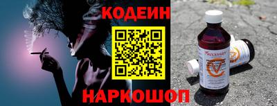 кокаин VHQ Конаково