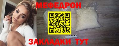 кокаин VHQ Конаково