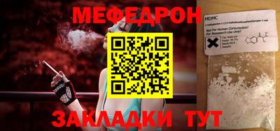 кокаин колумбия Коммунар