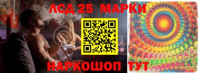 кокаин VHQ Конаково