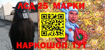 кокаин VHQ Конаково