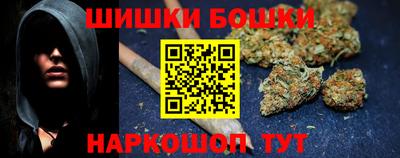 кокаин колумбия Коммунар