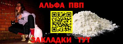 кокаин колумбия Коммунар