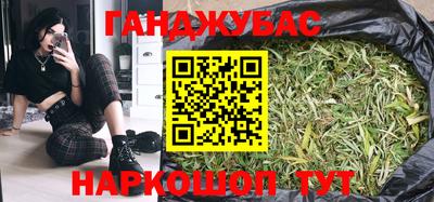 кокаин VHQ Конаково