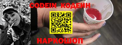 кокаин VHQ Конаково