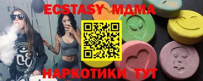 кокаин VHQ Конаково
