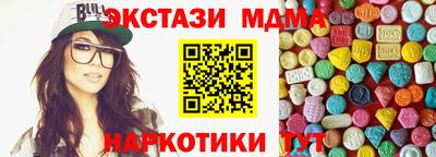 кокаин колумбия Коммунар