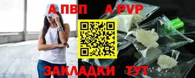 кокаин колумбия Коммунар