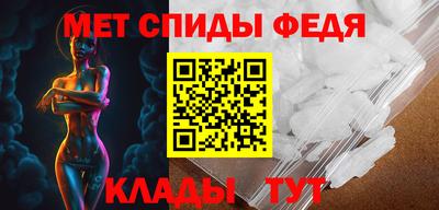 кокаин VHQ Конаково