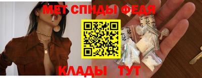 кокаин VHQ Конаково