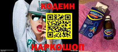кокаин колумбия Коммунар