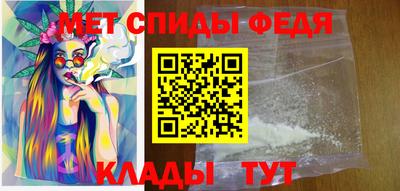 кокаин VHQ Конаково