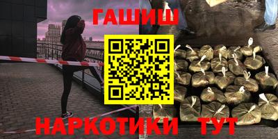 кокаин VHQ Конаково
