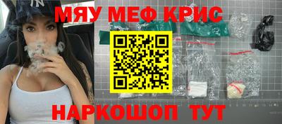 кокаин колумбия Коммунар