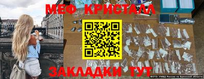 кокаин колумбия Коммунар