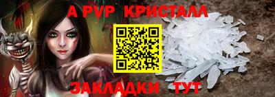 кокаин колумбия Коммунар