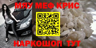 кокаин колумбия Коммунар