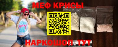 кокаин VHQ Конаково