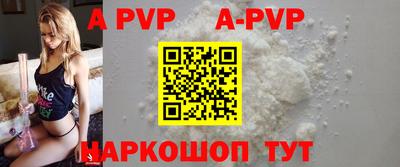 кокаин VHQ Конаково