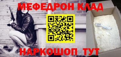 кокаин колумбия Коммунар