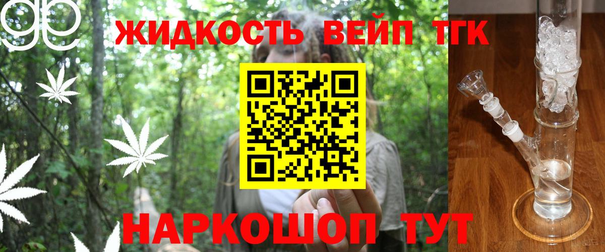 Гашиш Кимовск