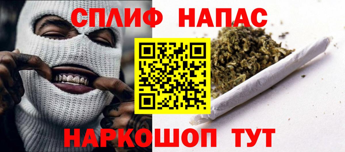 Бошки марихуана VHQ Кимовск
